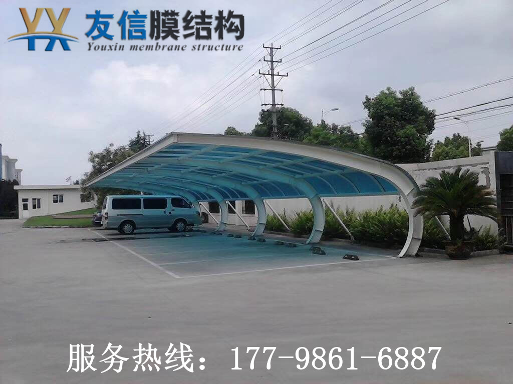 案例展示
